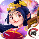 极品镖师手游 v1.0 安卓版