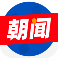 朝闻星球下载-朝闻星球appv1.3.0 安卓版