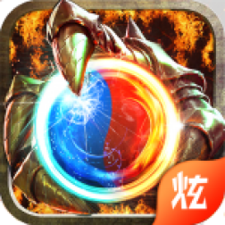 屠戮王城手游官方版下载-屠戮王城v1.0.0 安卓版