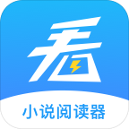 快看小说阅读器手机版下载-快看小说阅读器安卓版v1.0.2 免费版