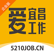 醉三峡人才企业版app下载-醉三峡人才企业版v8.57.0 最新版