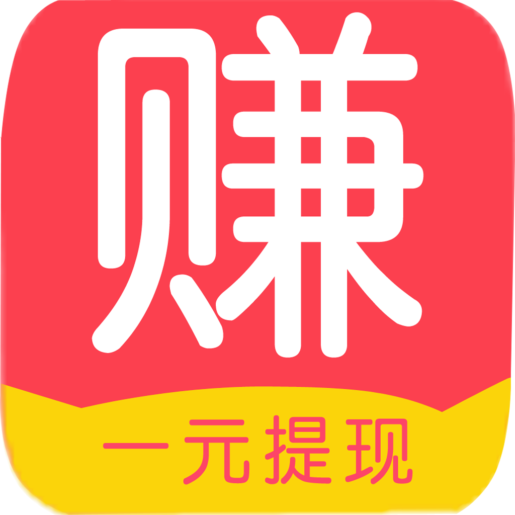 零钱赚悬赏平台下载-零钱赚appv2.7 最新版