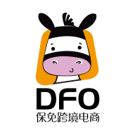 保免免税 v1.0.9 官方版 保免免税 v1.0.9 官方版