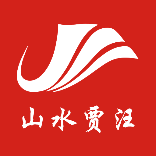 山水贾汪APP下载-山水贾汪v1.0 安卓版