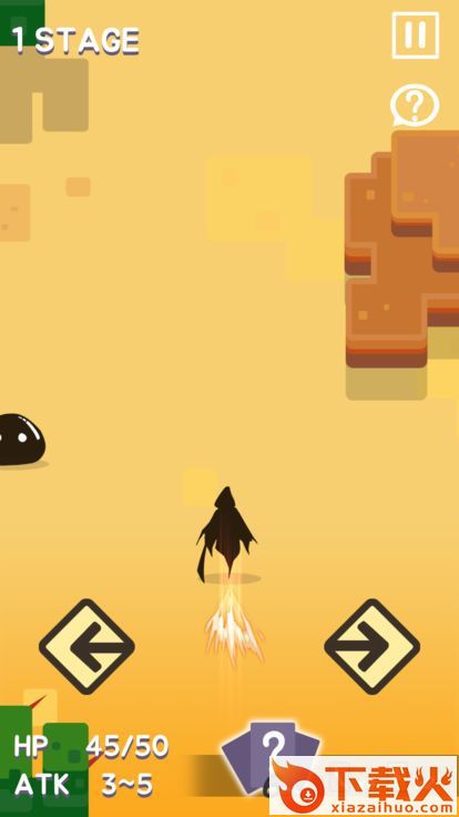 沙丘战士 v1.01 安卓版截图1