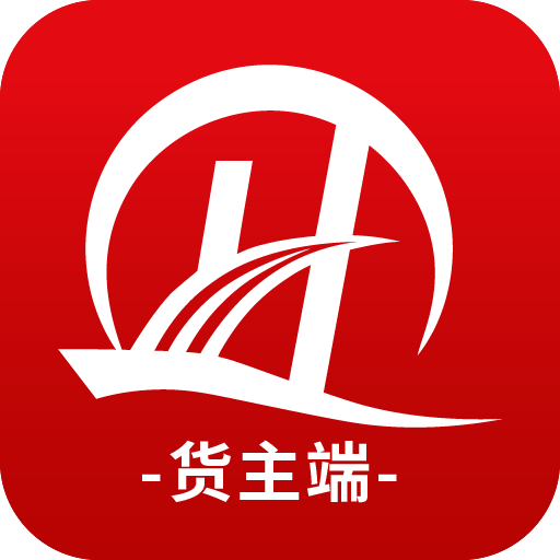 货运九州托运人端下载-货运九州托运人端appv1.0.0 安卓版