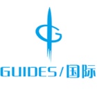 guides国际版电脑客户端下载v1.1.0 官方pc版