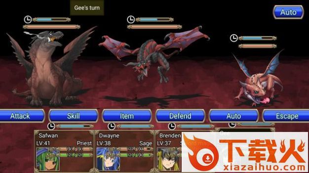 地下迷�mRPG最新版截图1