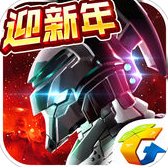 星河战神ios版-星河战神苹果版(暂未上线)v1.00.70 iPhone版