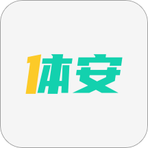 体安 v1.0.0 安卓版 体安 v1.0.0 安卓版