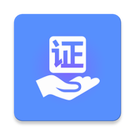 太原手写签名app v1.0 安卓版