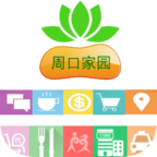周口家园手机版下载 v1.32.170222 安卓版