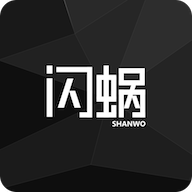 闪蜗app下载-闪蜗v1.1.0 安卓版