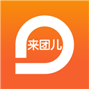 来团儿app最新官方版 V1.0.2 手机版