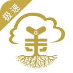 金榕树极速版 v1.3.1 安卓版