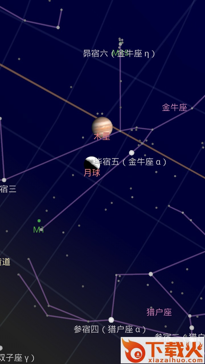 谷歌星空地图Google Sky Map下载截图2