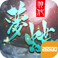 羽化梦蝶手游下载-羽化梦蝶v7.7075.1 安卓版