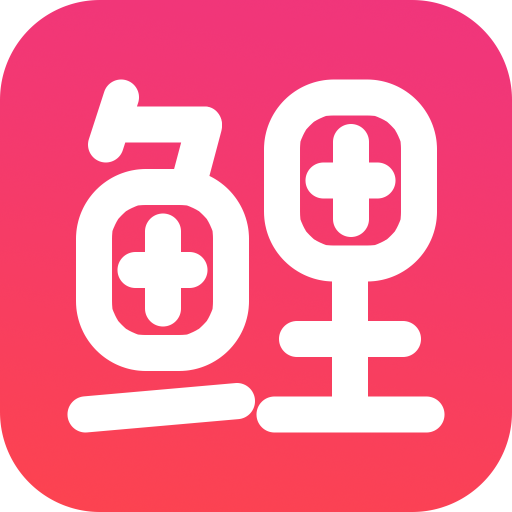 邻鲤app下载-邻鲤v1.2.1 安卓版