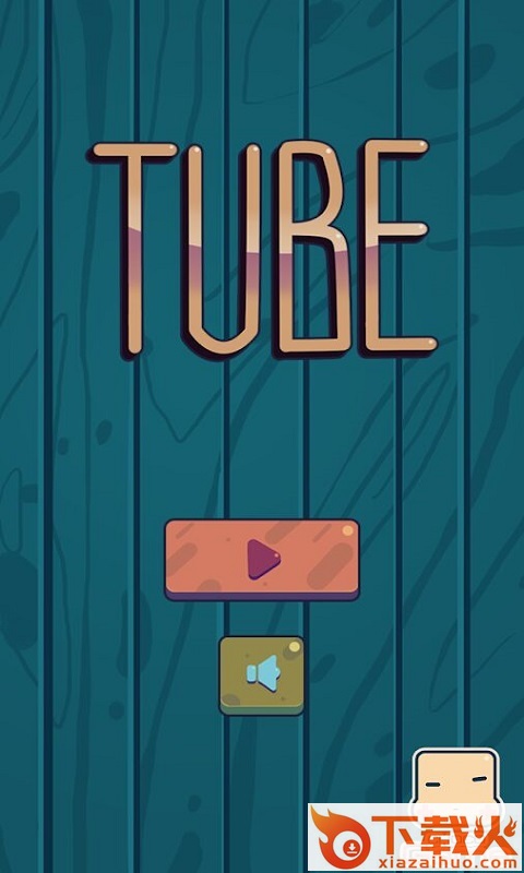 Tube(管时间之谜游戏)截图1