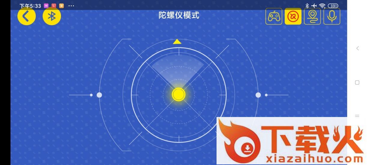 加致积木app截图2