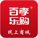 百孝乐购商城App下载-百孝乐购商城v2.4.0 安卓版