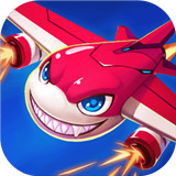 无敌战机 v1.0 最新版