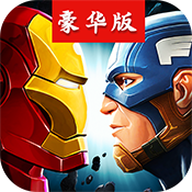 剑仆契约豪华版官方下载-剑仆契约豪华版v1.2.0 安卓版