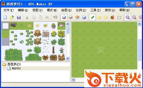 梦幻群侠传3修改器绿色免费版 官方最新版 截图1