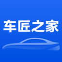 车匠之家App下载-车匠之家v2.9 最新版