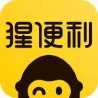 猩便利app下载-猩便利v1.4.2 安卓版
