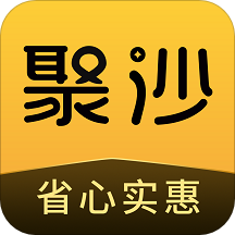 聚沙app下载-聚沙v0.0.5 最新版