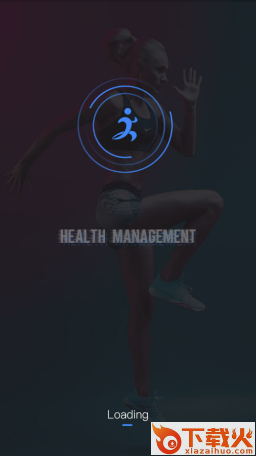 康云健康app截图1
