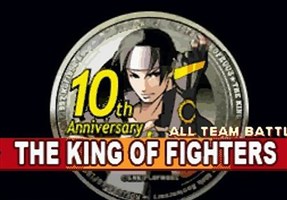 拳皇十周年纪念版(kof10th.zip) 免安装硬盘版 