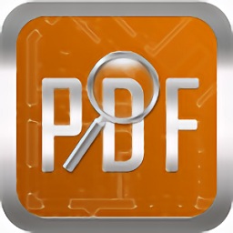 广联达pdf快速看图 v2.1.2.5 官方最新版 
