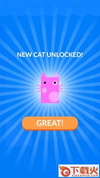Kitten Up手游截图1