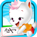 宝宝看图识字识物-宝宝看图识字软件下载v5.57.47 安卓版