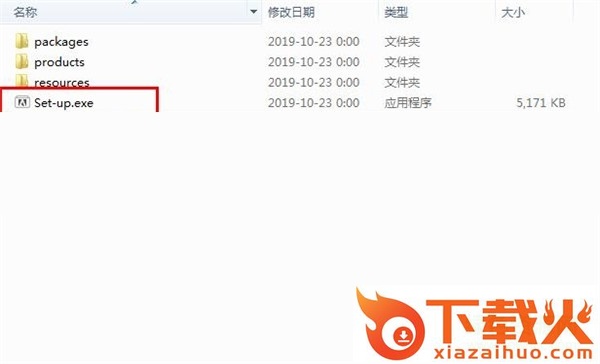 lightroom classic cc 2019下载