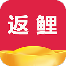 返鲤购物平台下载-返鲤appv1.0.0 安卓版