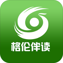 格伦伴读 v1.1.7 安卓版