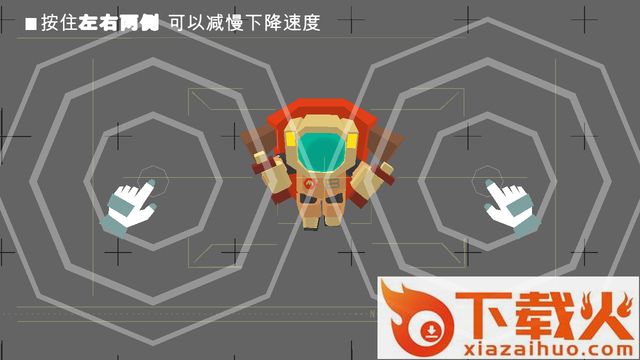 Mars: Mars(火星逃亡手游)截图2