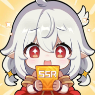 二次元抽卡爽 v0.23 最新版