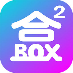 盒盒潮玩app v3.8.2 最新版