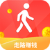 步步招财app下载-步步招财v1.0.3 安卓版