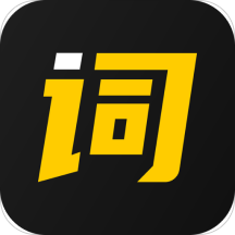 免费拍摄提词器app下载-视频拍摄提词器v1.0.1 官方版