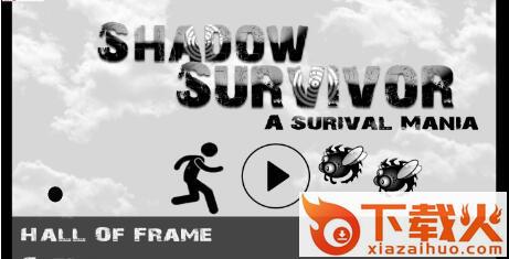 影子幸存者(Shadow)截图1
