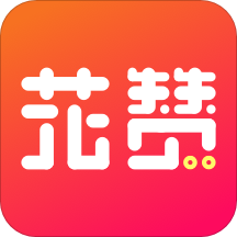 花赞app下载-花赞v1.1.0 最新版
