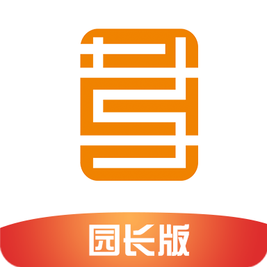 儒家幼教园长app下载-儒家幼教园长版v1.2.2 安卓版
