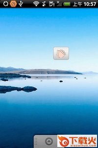 1 SHOT APPLAUSE一点即拍截图1