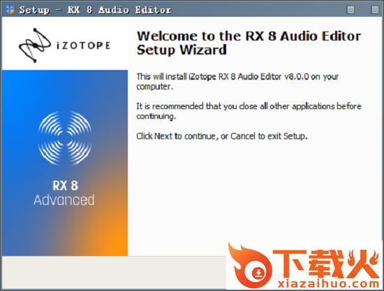 izotope rx8消人声 v8.0 中文版 截图1