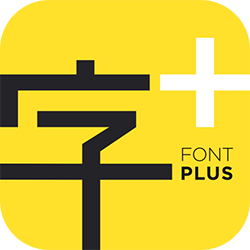 字加app下载-字加v1.3.4 安卓版